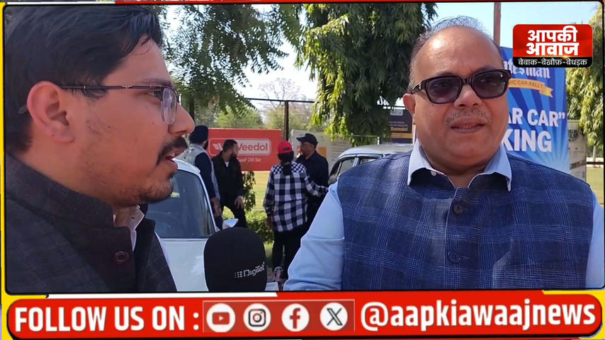 Delhi News Guest Dr. Manoj Kumar Additional Secretary Ministry of Law in Car Rally I Aapki Awaaj - आपकी आवाज (1080p, h264)